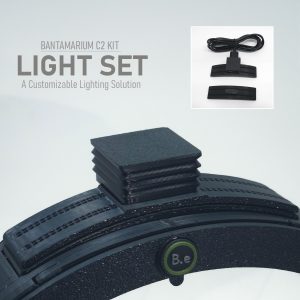 Customizable Terrarium Light Set | C2 Bantam Series Add-On