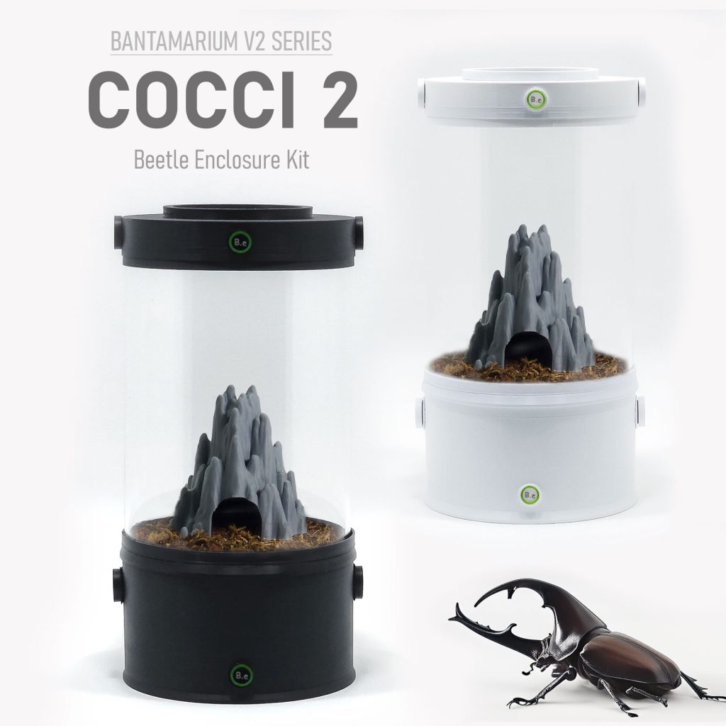 Customizable Beetle Enclosure Kit | Bantam-V2 Cocci 2 Series