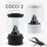 Customizable Beetle Enclosure Kit | Bantam-V2 Cocci 2 Series