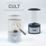 Bantamarium V2 CULT | High-end Brine Shrimp Hatchery Kit
