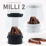 Adaptable Millipede Enclosure Kit | Bantam-V2 Milli 2 Series